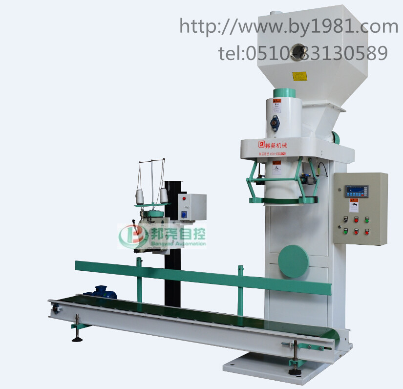 自動定量包裝秤的工作原理-1 自動定量包裝秤的工作原理-1