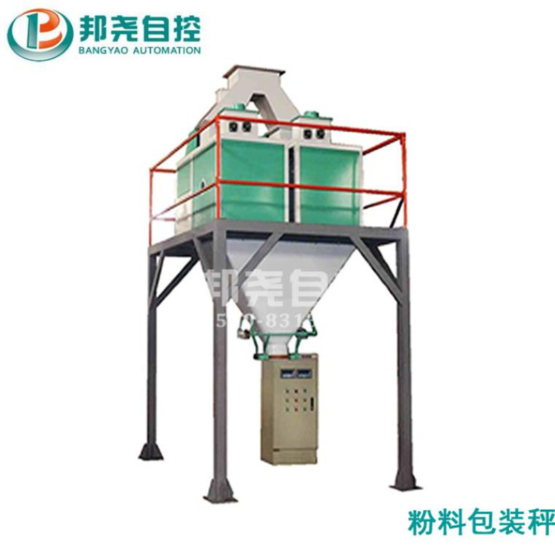 顆粒料雙斗包裝秤 樹脂塑料粒子自動定量稱重包裝機(jī)-3 顆粒料雙斗包裝秤 樹脂塑料粒子自動定量稱重包裝機(jī)-3